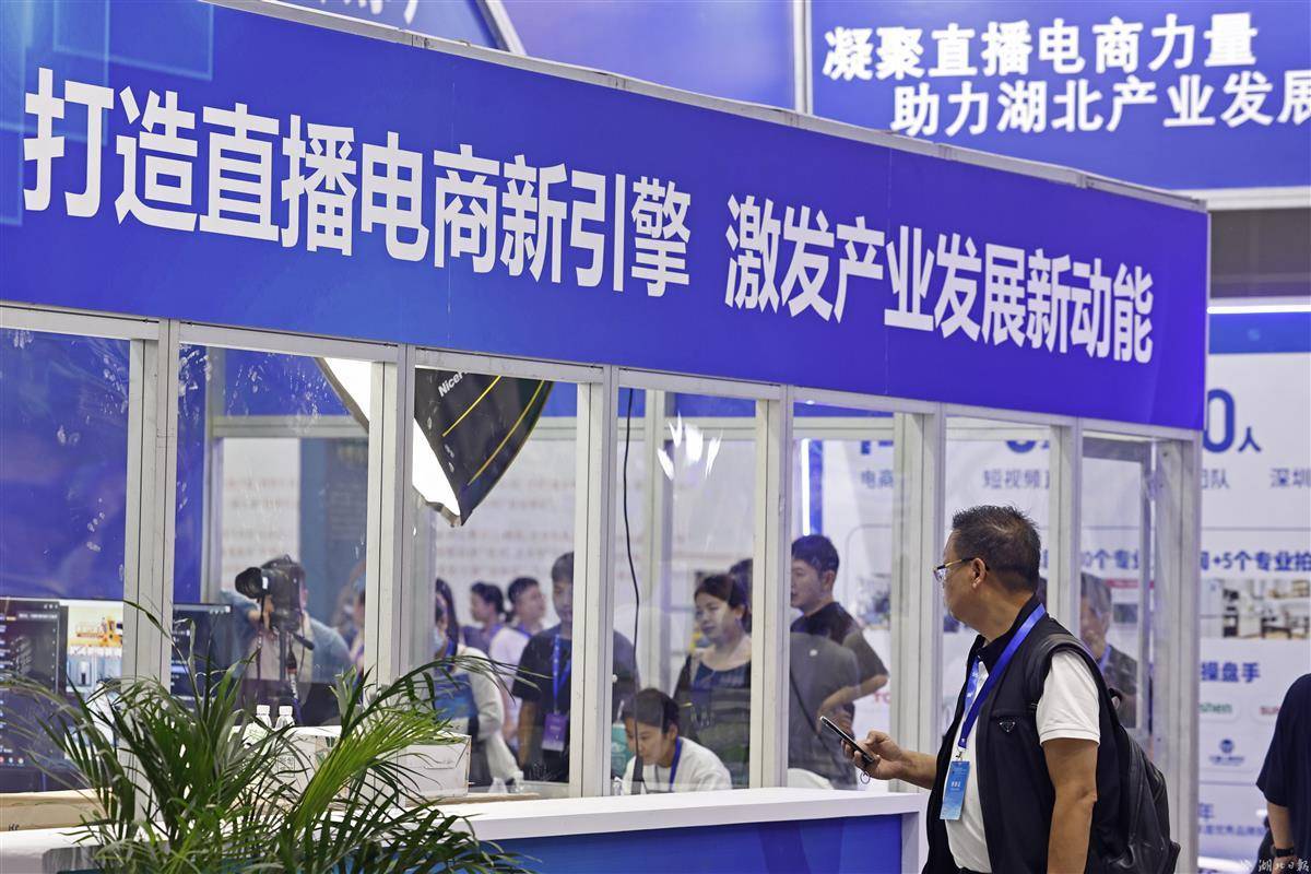 博悦网络测速